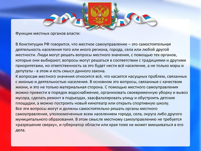 bc4d2e4d3a20d568a32e3de084cb6829-6