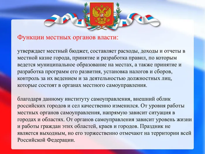 bc4d2e4d3a20d568a32e3de084cb6829-9