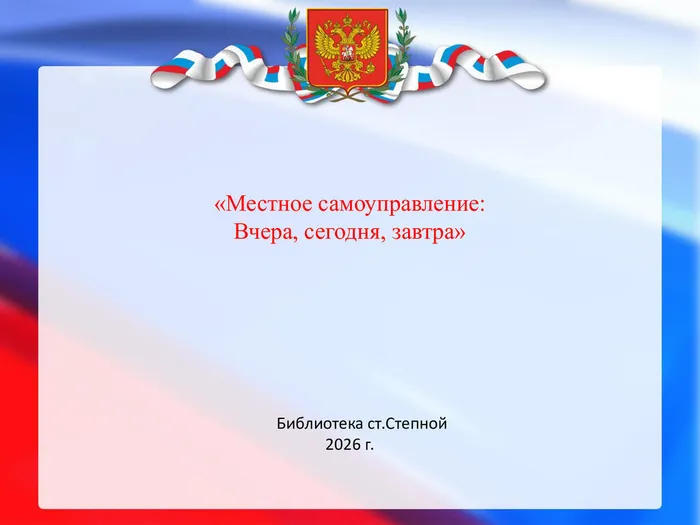 bc4d2e4d3a20d568a32e3de084cb6829-0