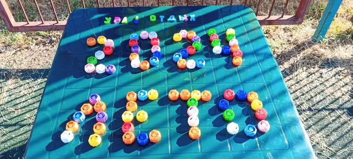 IMG_20240602_174244_965@1068193491