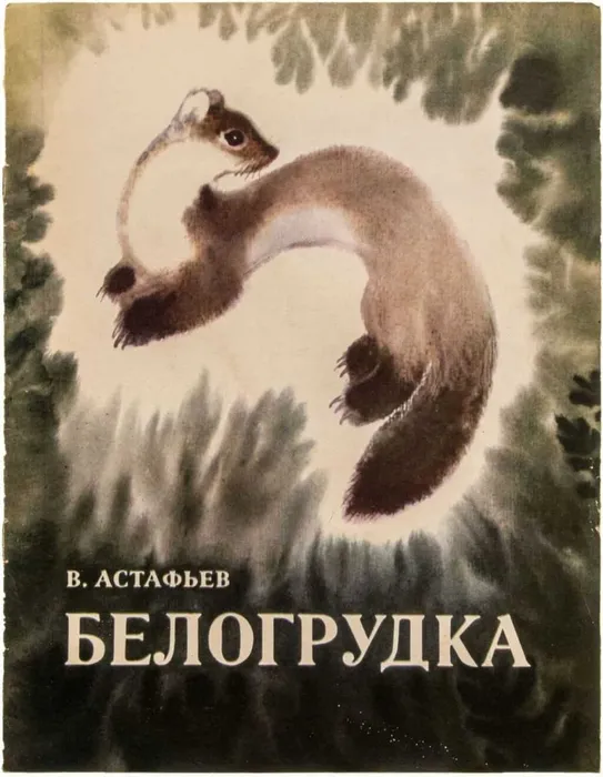 b09a978c1adc506d20c2c3a7060511ab