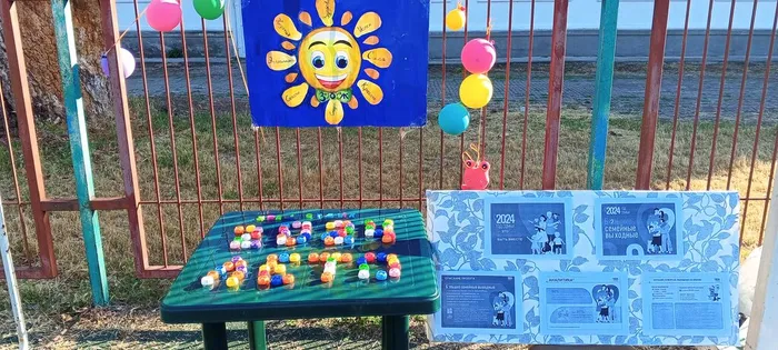 IMG_20240602_175249_984@806273268