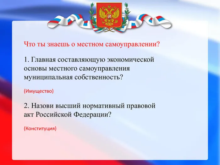 bc4d2e4d3a20d568a32e3de084cb6829-11