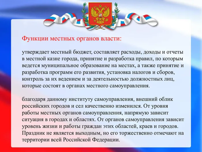 bc4d2e4d3a20d568a32e3de084cb6829-8