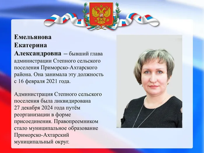 bc4d2e4d3a20d568a32e3de084cb6829-17