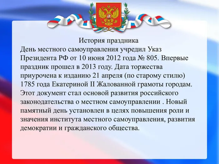 bc4d2e4d3a20d568a32e3de084cb6829-2