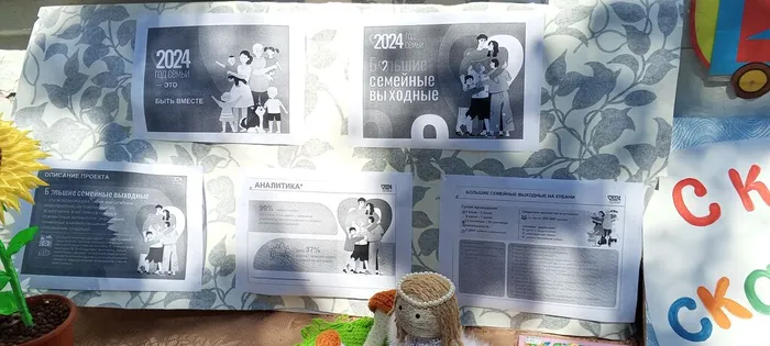 IMG_20240601_100206_377@-712215662