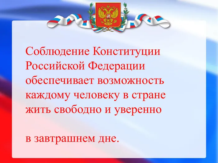 bc4d2e4d3a20d568a32e3de084cb6829-18