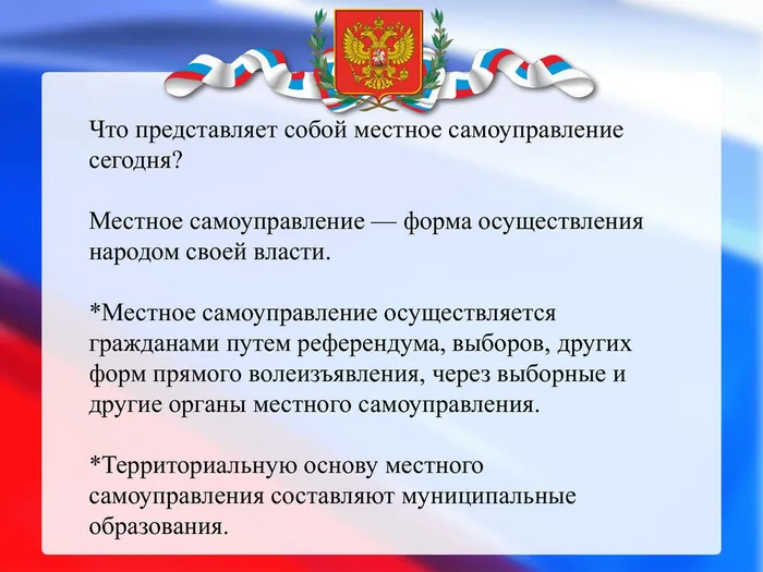 bc4d2e4d3a20d568a32e3de084cb6829-4