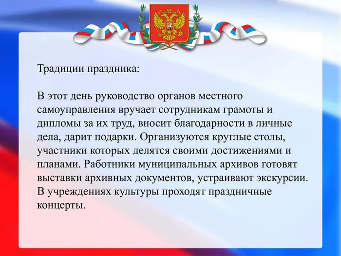 bc4d2e4d3a20d568a32e3de084cb6829-5